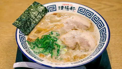 RAMEN JAPAN Temporada 1 Episodios 2 • Sub Español