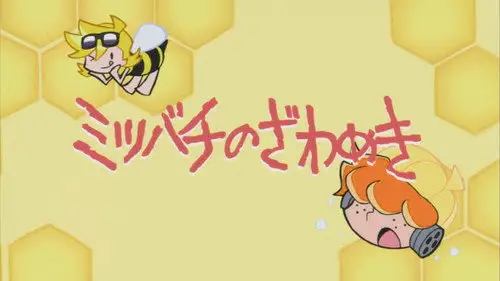 Panty & Stocking with Garterbelt Temporada 1 Episodios 3 • Sub Español