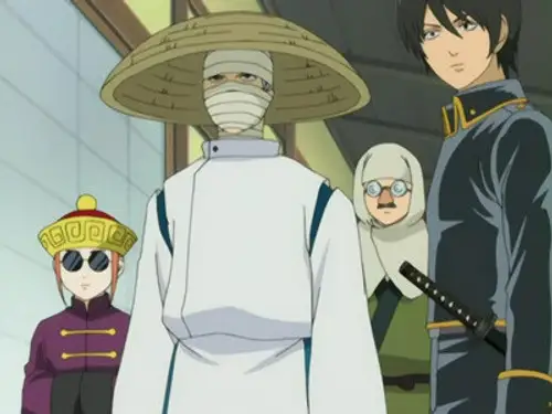 Gintama Temporada 1 Episodios 20 • Sub Español