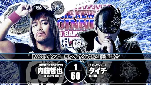 New Japan Pro Wrestling Temporada 48 Episodios 4 • Sub Español