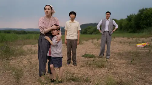 Pachinko Temporada 2 Episodios 3 • Sub Español
