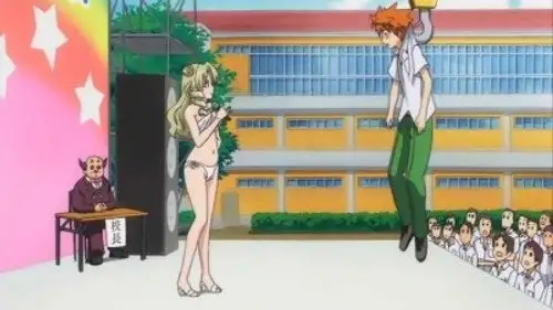 To Love-Ru Temporada 1 Episodios 5 • Sub Español
