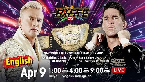 New Japan Pro Wrestling Temporada 51 Episodios 25 • Sub Español