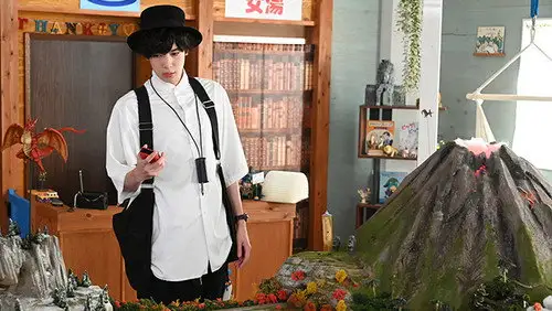 Kamen Rider Temporada 31 Episodios 1 • Sub Español