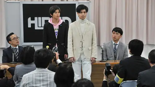Kamen Rider Temporada 30 Episodios 16 • Sub Español