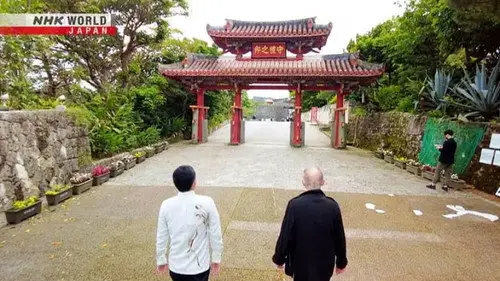 Japanology Plus Temporada 9 Episodios 15 • Sub Español
