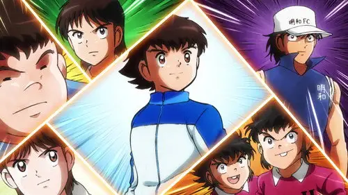 Capitán Tsubasa Temporada 1 Episodios 13 • Sub Español