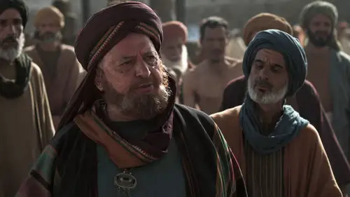 Omar Temporada 1 Episodios 4 • Sub Español