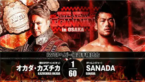 New Japan Pro Wrestling Temporada 47 Episodios 5 • Sub Español