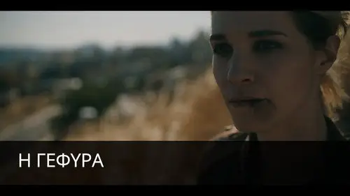 The Bridge 2022 Temporada 1 Episodios 7 • Sub Español