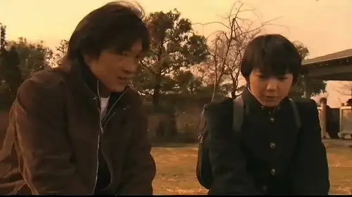 Kamen Rider Temporada 15 Episodios 5 • Sub Español