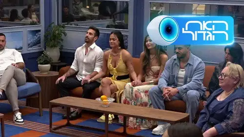 האח הגדול Temporada 16 Episodios 11 • Sub Español