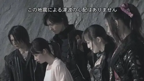 Garo Temporada 2 Episodios 22 • Sub Español