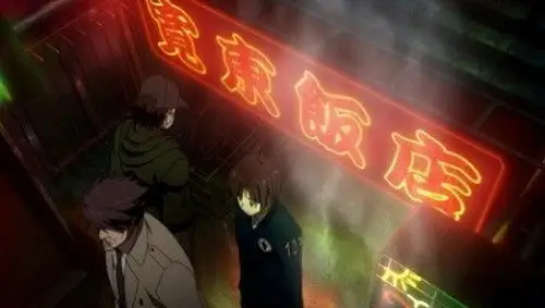 Psycho-Pass Temporada 1 Episodios 1 • Sub Español