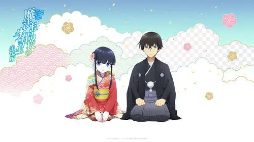 The Irregular at Magic High School S0E8 • Oglądaj Online