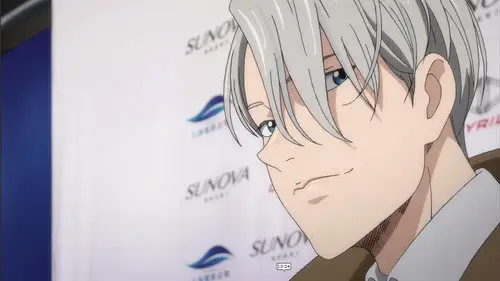 Yuri!!! on Ice Temporada 1 Episodios 5 • Sub Español