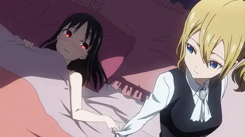 Kaguya-sama wa Kokurasetai Temporada 1 Episodios 9 • Sub Español