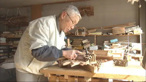 Japanology Plus Temporada 7 Episodios 13 • Sub Español