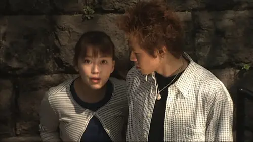 Kamen Rider Temporada 11 Episodios 16 • Sub Español