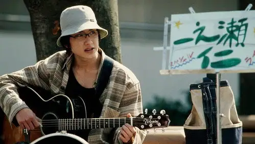 Kamen Rider Temporada 14 Episodios 11 • Sub Español