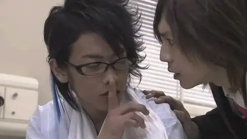 Kamen Rider Temporada 17 Episodios 5 • Sub Español