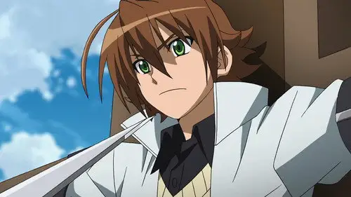 Akame ga Kill! Temporada 1 Episodios 21 • Sub Español