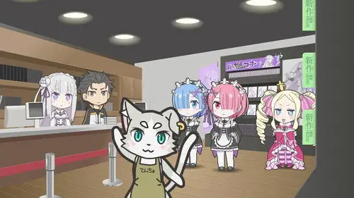 Re:Zero - Empezar de cero en un mundo diferente Temporada 0 Episodios 25 • Sub Español