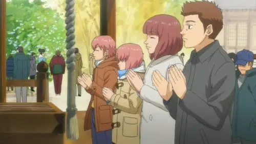 Ace of the Diamond Temporada 0 Episodios 1 • Sub Español