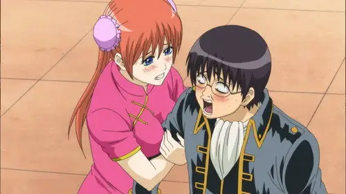 Gintama Temporada 5 Episodios 2 • Sub Español