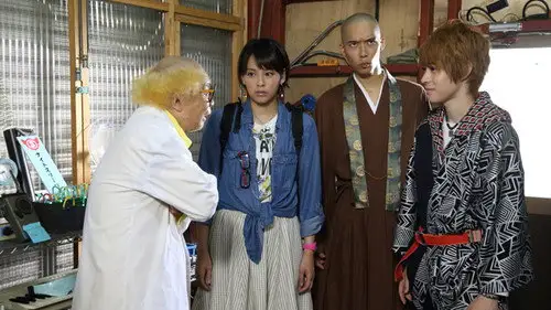 Kamen Rider Temporada 26 Episodios 2 • Sub Español