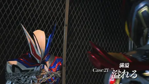Kamen Rider Temporada 36 Episodios 21 • Sub Español