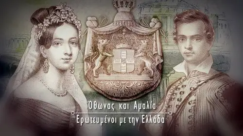 Couples That Made History Temporada 1 Episodios 7 • Sub Español
