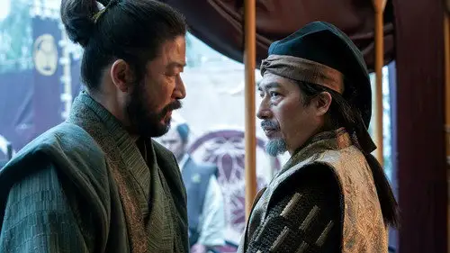 Shōgun Temporada 1 Episodios 5 • Sub Español