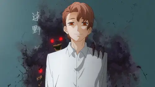 Mieruko-chan Temporada 1 Episodios 9 • Sub Español