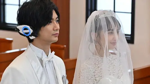 Kamen Rider Temporada 30 Episodios 23 • Sub Español