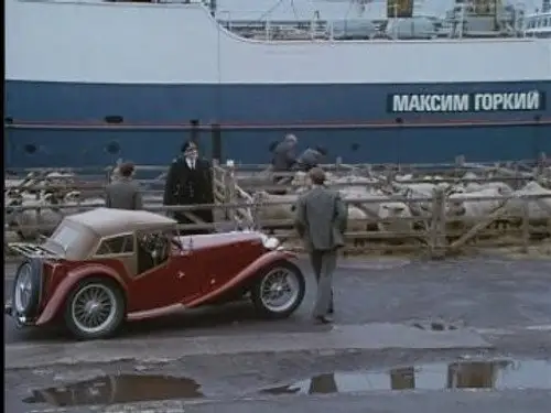 Todas las criaturas grandes y pequeñas 1978 Temporada 4 Episodios 2 • Sub Español