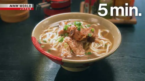 RAMEN JAPAN Temporada 0 Episodios 21 • Sub Español