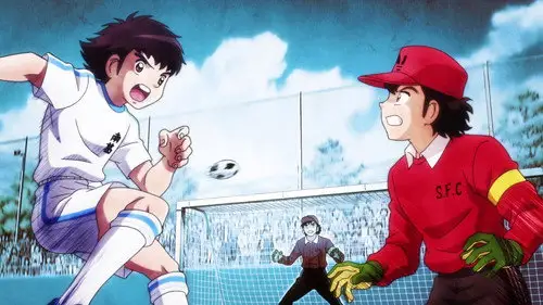 Capitán Tsubasa Temporada 1 Episodios 7 • Sub Español