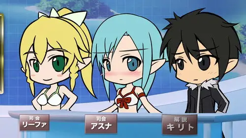 Sword Art Online Temporada 0 Episodios 11 • Sub Español