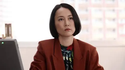 Tokyo Vice Temporada 1 Episodios 2 • Sub Español