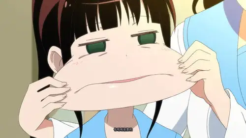 Nisekoi Temporada 0 Episodios 1 • Sub Español