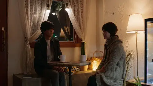 Una dosis diaria de sol Temporada 1 Episodios 9 • Sub Español