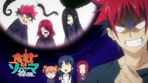 Shokugeki no Soma Temporada 4 Episodios 1 • Sub Español