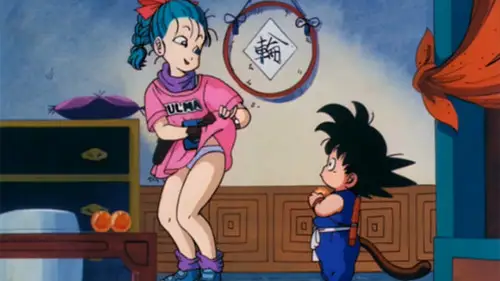 Dragon Ball Temporada 1 Episodios 1 • Sub Español