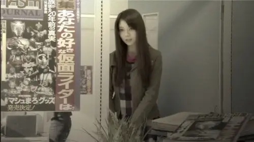 Kamen Rider Temporada 19 Episodios 6 • Sub Español