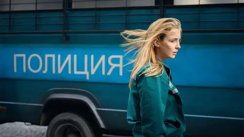 Killing Eve Temporada 1 Episodios 7 • Sub Español