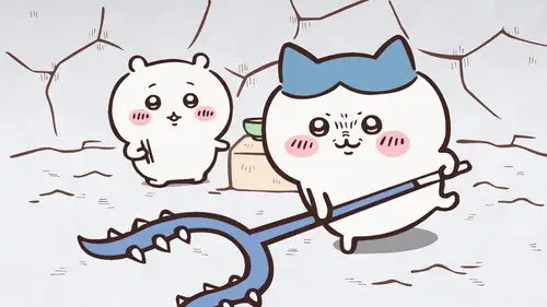Chiikawa Temporada 1 Episodios 17 • Sub Español