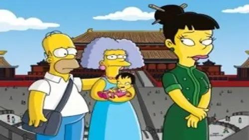 Los Simpson Temporada 16 Episodios 12 • Sub Español