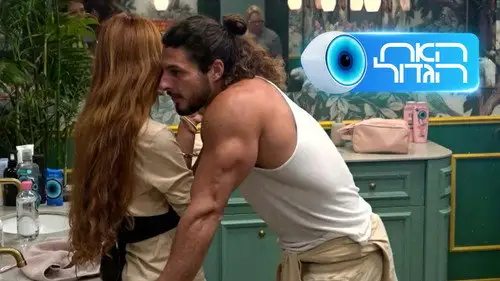 האח הגדול Temporada 16 Episodios 6 • Sub Español