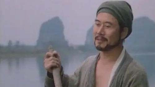 Marco Polo Temporada 1 Episodios 6 • Sub Español
